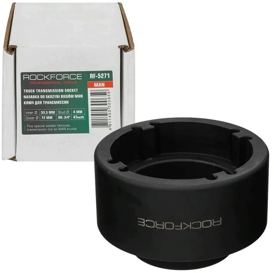 Rockforce RF-5271 Pārejas muciņa MAN 3/4&quot