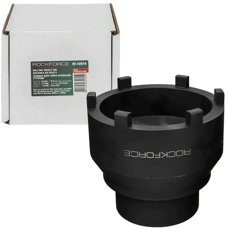 Rockforce 3/4" Rumbas galviņa MAN un