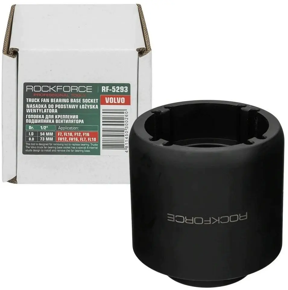 Rockforce RF-5293 1/2" Ventilatora gultņa stiprinājuma