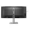 Philips 5000 series 34B2U5900C/00 Computer Monitor Photo 9