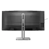 Монитор Philips 5000 series 34B2U5900C/00 Photo 9