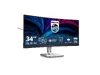 Philips 5000 series 34B2U5900C/00 datora monitors Photo 34