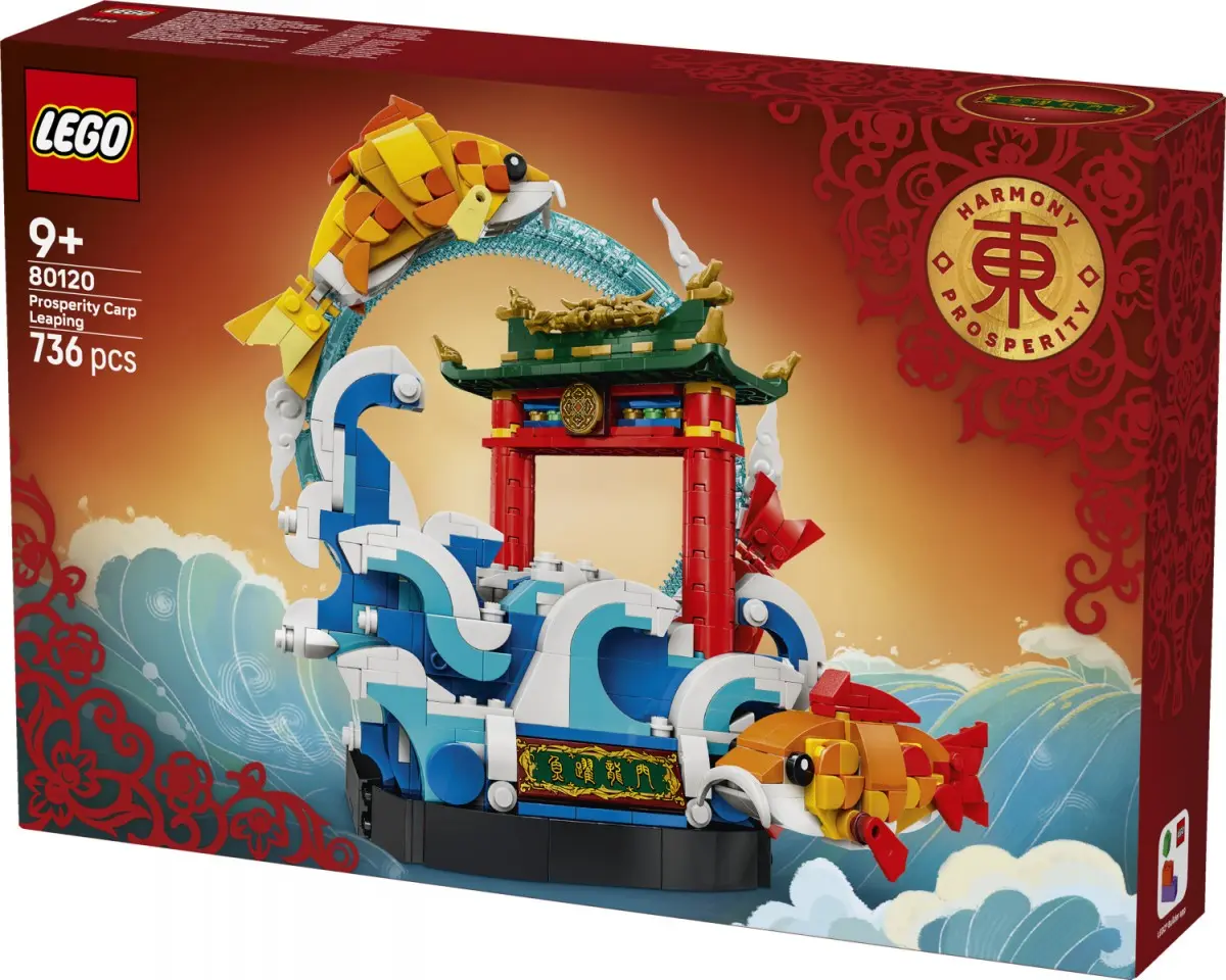 Конструктор LEGO 80120 Prosperity Carp Leaping Photo 5