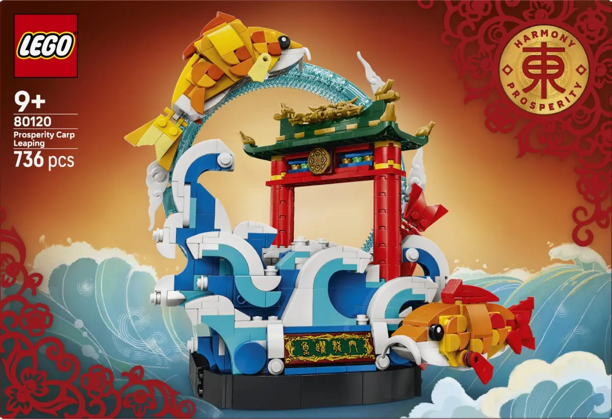 Конструктор LEGO 80120 Prosperity Carp Leaping Photo 6