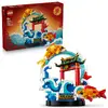 Конструктор LEGO 80120 Prosperity Carp Leaping Photo 7