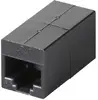 Black Box FM609 CAT 6 Tīkla kabelis Photo 2