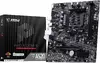 Материнская плата MSI A520M-S AMD AM4 Photo 7