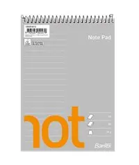 Bantex 100302756 Writing Notebook A7 50 Sheets Lined Pattern 70 g/m²
