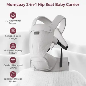 Эргономичная переноска для ребенка Momcozy Air Mesh с поясным сиденьем серая