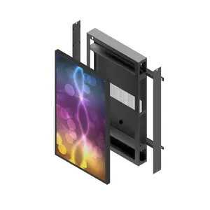 Настенный уличный корпус для дисплея EDBAK OWM101 для LG 55XE4F 55 дюймов