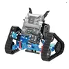 xTool mBot2 Rover Robot Kit Photo 3