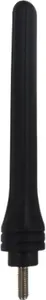 HYTERA UHF Īsā antena 440-470MHz 8cm R-savienotājs priekš AP5 BP5 S1 S1Pro