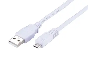 Кабель передачи данных LinkIT USB 2.0 A - Micro B 5м Белый