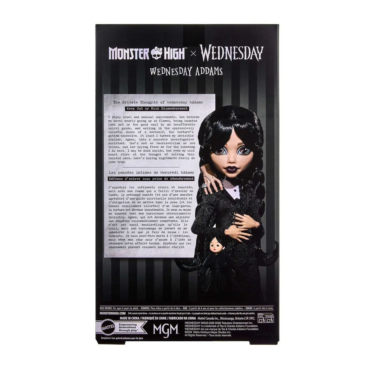Monster High Wednesday Коллекционная кукла JNJ91 Photo 6