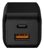 Lādētājs Xtorm XECNG451 - 45W GaN3 USB-C un USB-A Photo 12