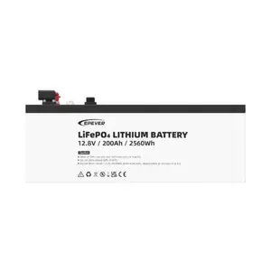 Epever LFP2.56KWH12.8V-P65L1 LiFePO4 Akumulators 12.8V 200Ah IP65