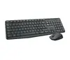 Logitech MK235 Wireless Keyboard and Mouse Combo Photo 2
