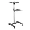 Maclean MC-207 Mobile Projector and Laptop Stand Photo 2