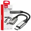 Адаптер-разветвитель Amio 04295 USB-C Photo 2