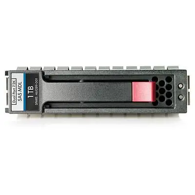 Hewlett Packard Enterprise iekšējais cietais disks