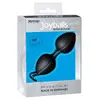 Вагинальные шарики JOYDIVISION JOYBALLS Secret Black Photo 4