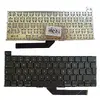 header-product