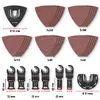 Einhell-KWB 35-Piece Multitool Set 708136 Photo 2