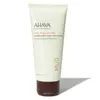 AHAVA 84615065 foot cream & moisturizer 84615065 Photo 2