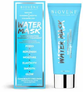 Shiseido Biovne Water Super Hydrating Overnight Sejas krēms 75 ml