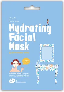 Cettua Hydrating Facial Mask sejas maska loksnē intensīvaimitrināšanai