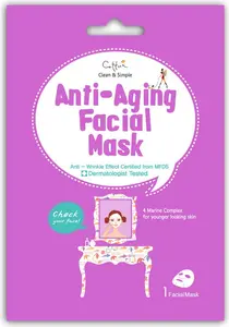 Cettua Anti-Aging Facial Mask pretvecuma sejas maska loksnē ādas kopšanai