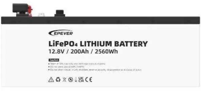 Volt Epever LiFePO4 litija akumulators 12