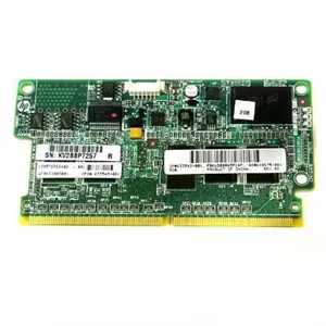 Hewlett Packard Enterprise CTO 2GB FIO Flash Backed Write
