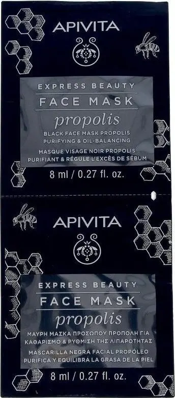 Apivita Express Beauty Propolis sejas maska