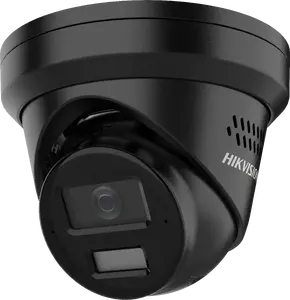 Hikvision DS-2CD2343G2-LI2U/SL | 4 MP Acusense Strobe Light and Audible Warning & Smart Hybrid Light Fixed Turret Network Camera | Turret | 4 MP | 2.8-4 mm | Power over Ethernet (PoE) | IP67 | H.265/H.264/H.264+/H.265+ | microSD/microSDHC/microSDXC card, up to 512 GB