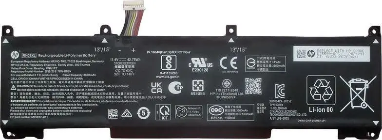 Klēpjdatora akumulators HP M75017-AC1 Li-Ion 3-šūnu