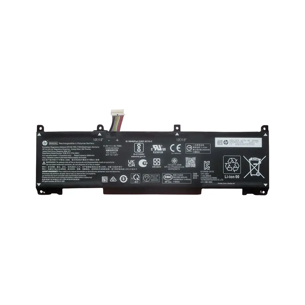HP M75017-2B2 Laptop Battery Photo 1