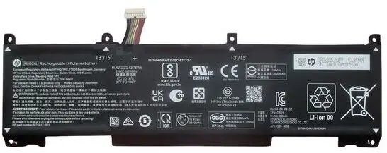Klēpjdatora akumulators HP M75017-2B2 Photo 3