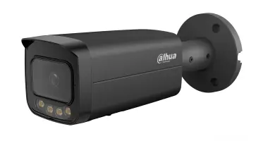 Kamera IP Dahua Technology NET 5MP