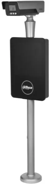 IP kamera Dahua Technology IPMECS-2234-IZ 4