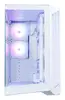 ZALMAN D50 Корпус для компьютера Midi Tower Белый Photo 4