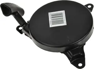 GEKO G83055 Benzīna zāles pļāvēja starteris 40cm