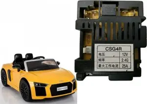 LEAN Sport Центральный блок модуль управления для детского электромобиля Audi R8