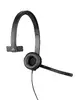 Logitech H570e Mono USB austiņas Photo 3