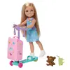BARBIE Club Chelsea Limitless Adventure Doll Photo 2