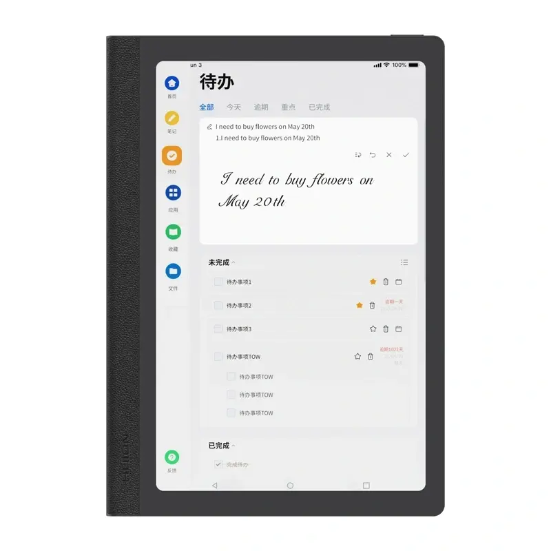 Планшет HUION Note E X50 Photo 3