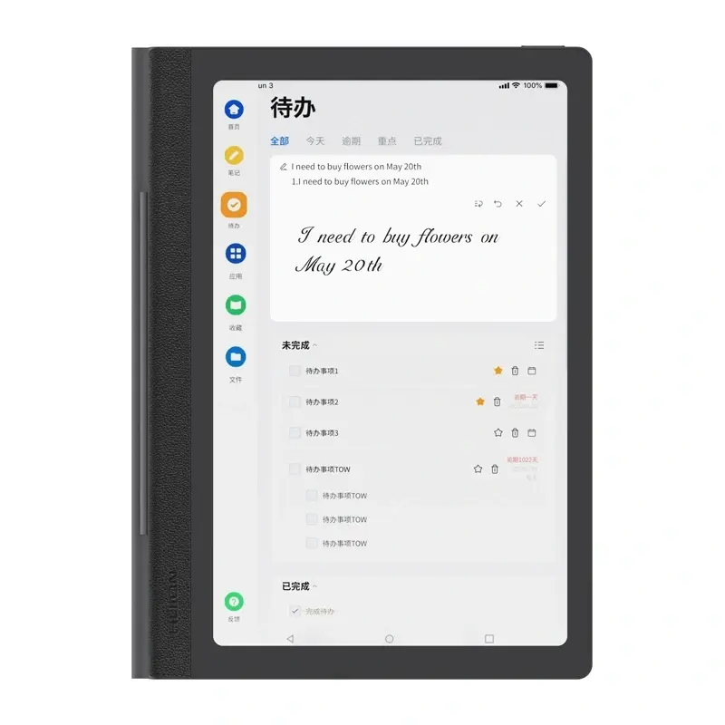 Планшет HUION Note E X50 Photo 5