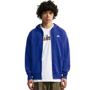 Мужская толстовка Nike Club BB FZ Hoodie синего цвета с молнией, размер M