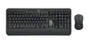 Bezvadu tastatūras un peles komplekts Logitech MK540 Advanced Photo 2