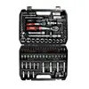 Benson Tools Socket and Wrench Set 014891 Photo 2